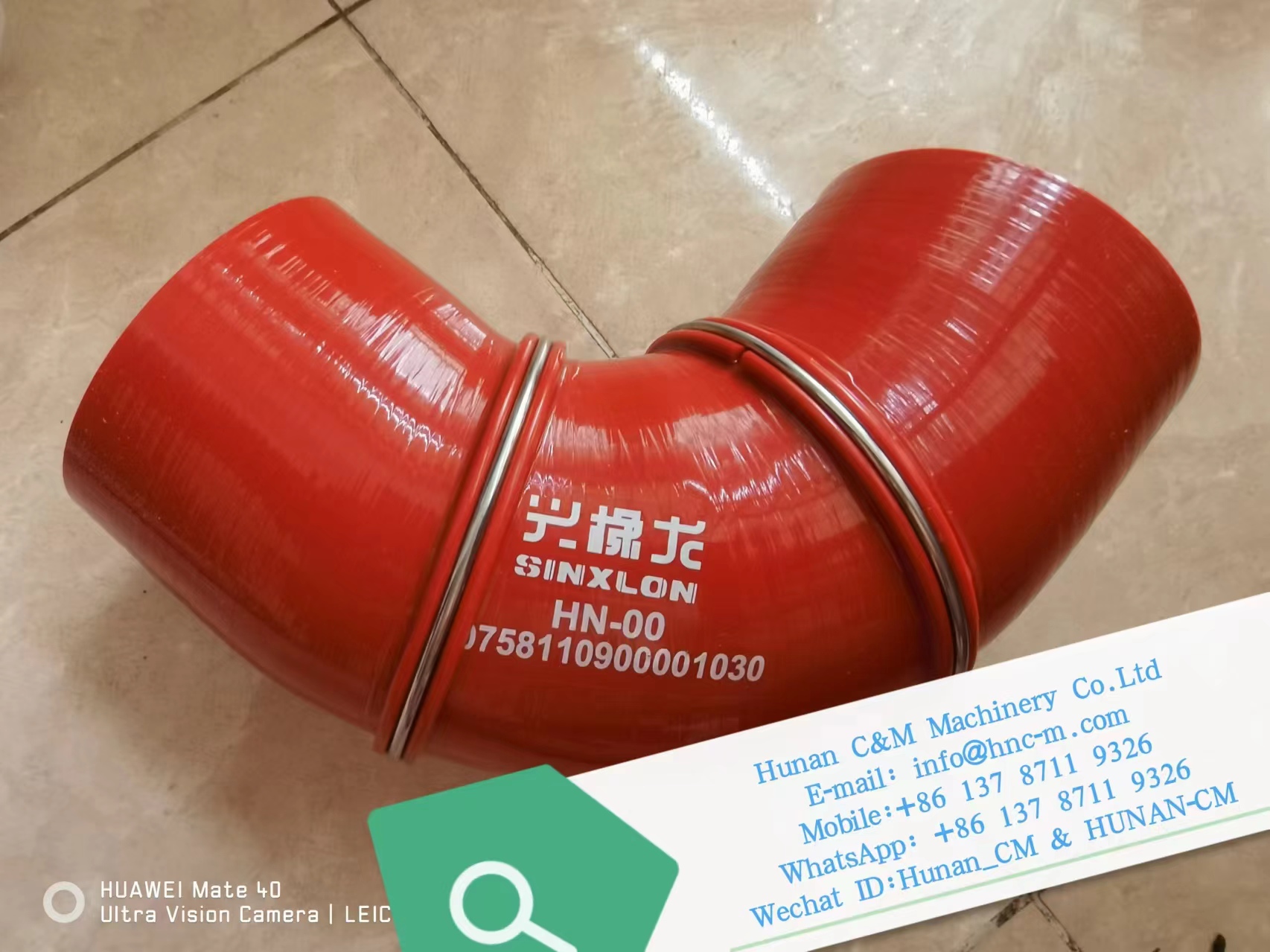 ZOOMLIO RT550 500 engine corrugated pipe 0075811090001030