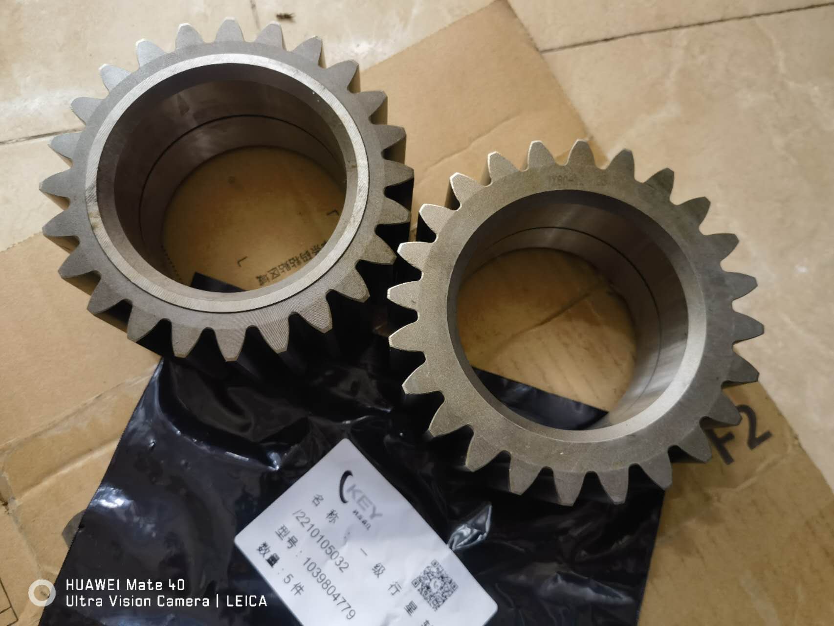 ZOOMLION ZCC550 750 1030200137 crawler crane travel motor primary planet gear 1039804779