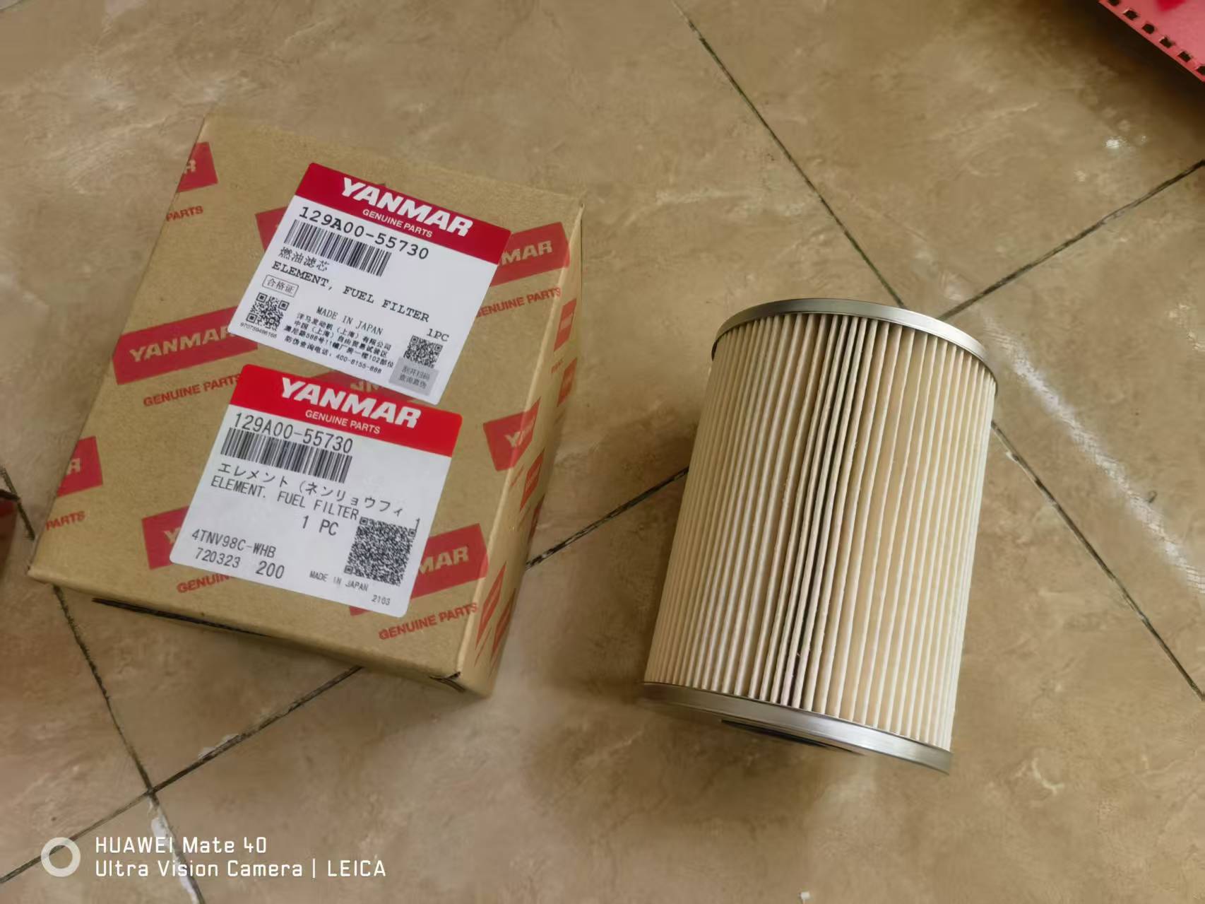 SUNWARD SWTC5D telescope crawler crane YANMAR engine oil filter 73040000459H  129A00-55730 LC14C