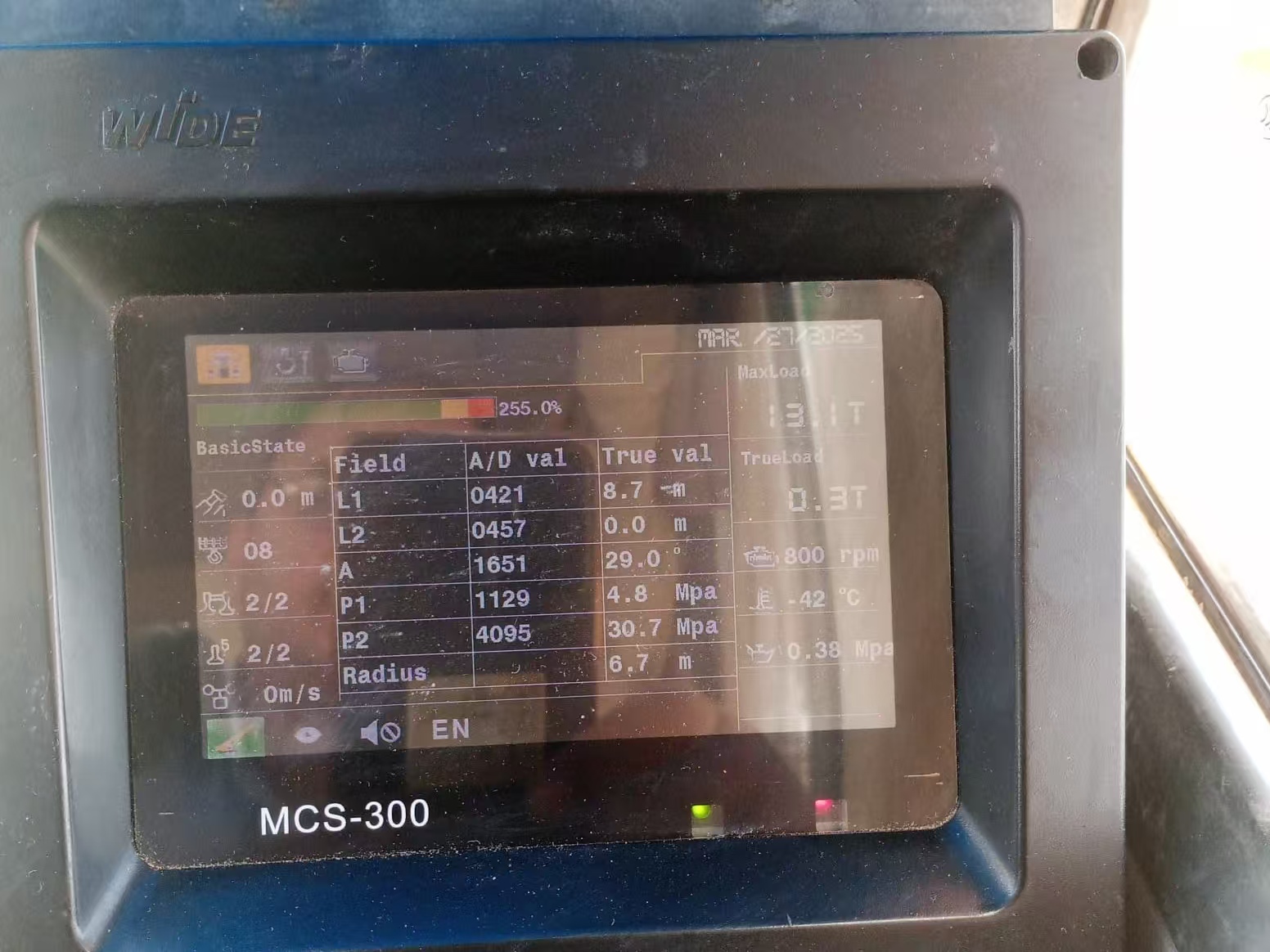 ZOOMLION truck crane QY25V WIDE LMI MCS-300 monitor  1020404059