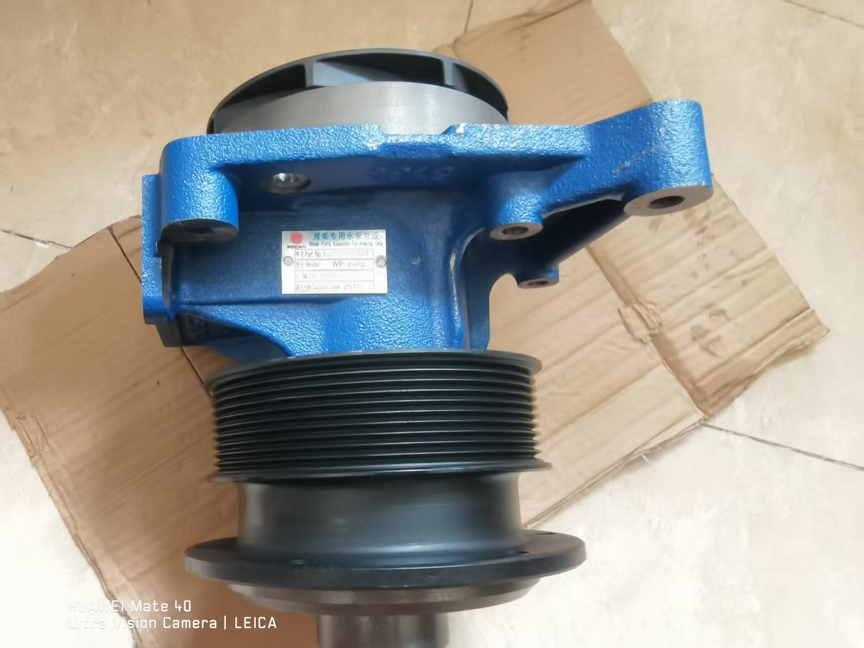 ZOOMLION truck crane QY30V  WP10.270 WEICHAI engine water pump  612600061603