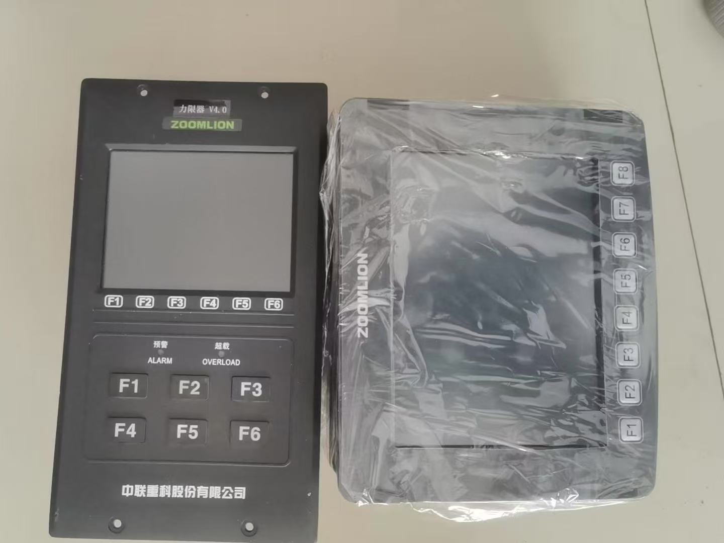 ZOOMLION truck crane LMI monitor LED display 20C-4-1-1 ZLDQ-88A-7Q