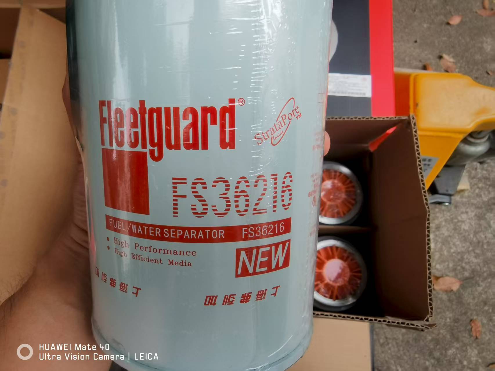 LIUGONG SD15A Rotary Drilling Fleetguard Fuel- Water Separator 53C0574 FS36216