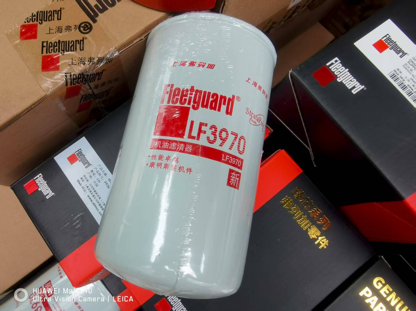 LIUGONG SD15A Rotary Drilling Fleetguard engine oil filter  40C2182  LF3970