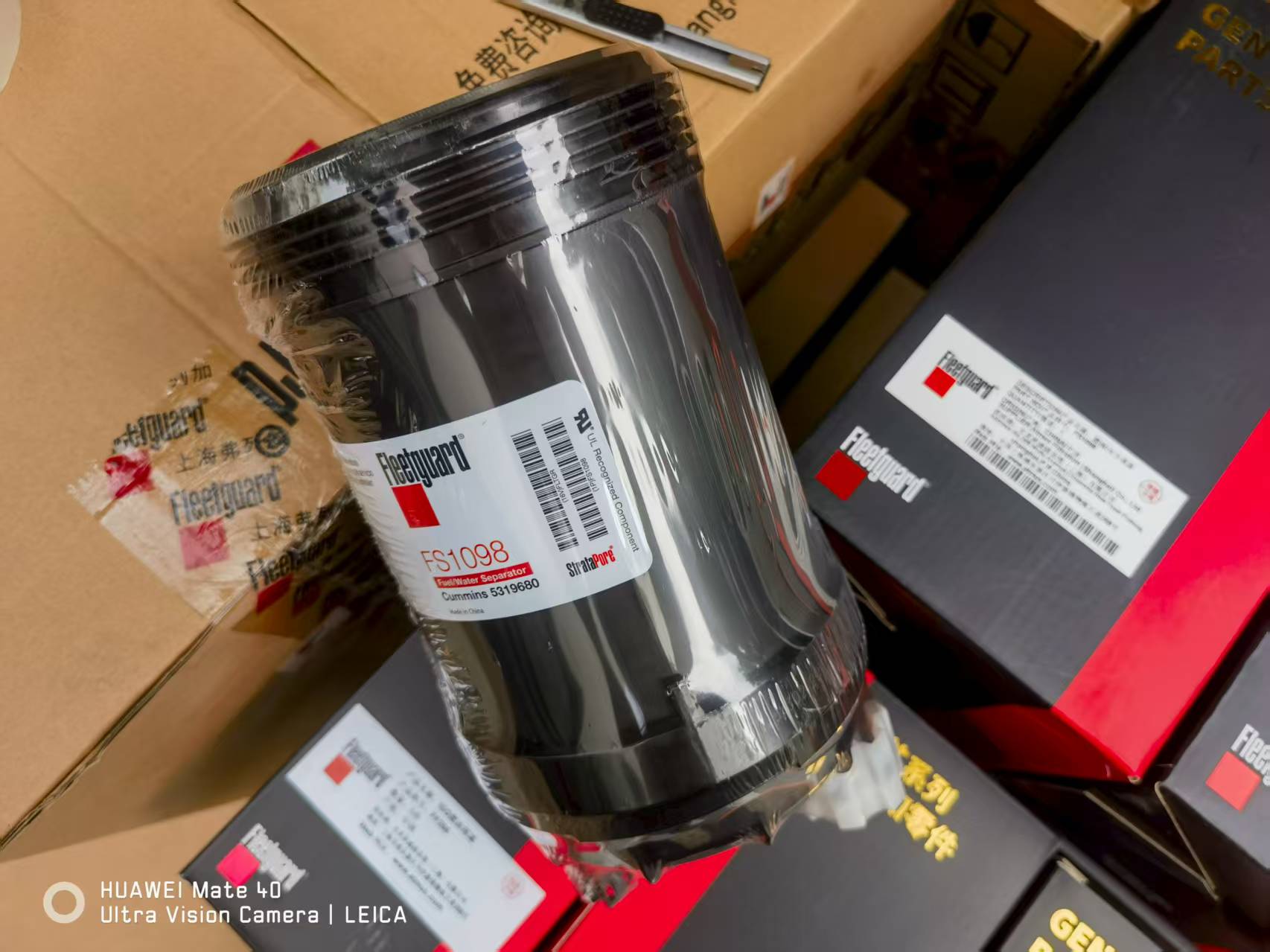 LIUGONG SD15A Rotary Drilling Fleetguard Fuel Filter Element Assy FS1098 40C7018