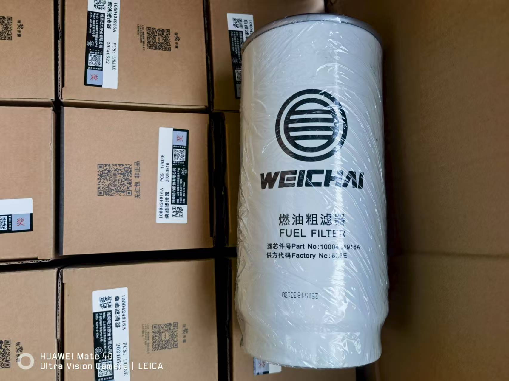 ZOOMLION mobile crane WEICHAI engine fuel filter 100042916A