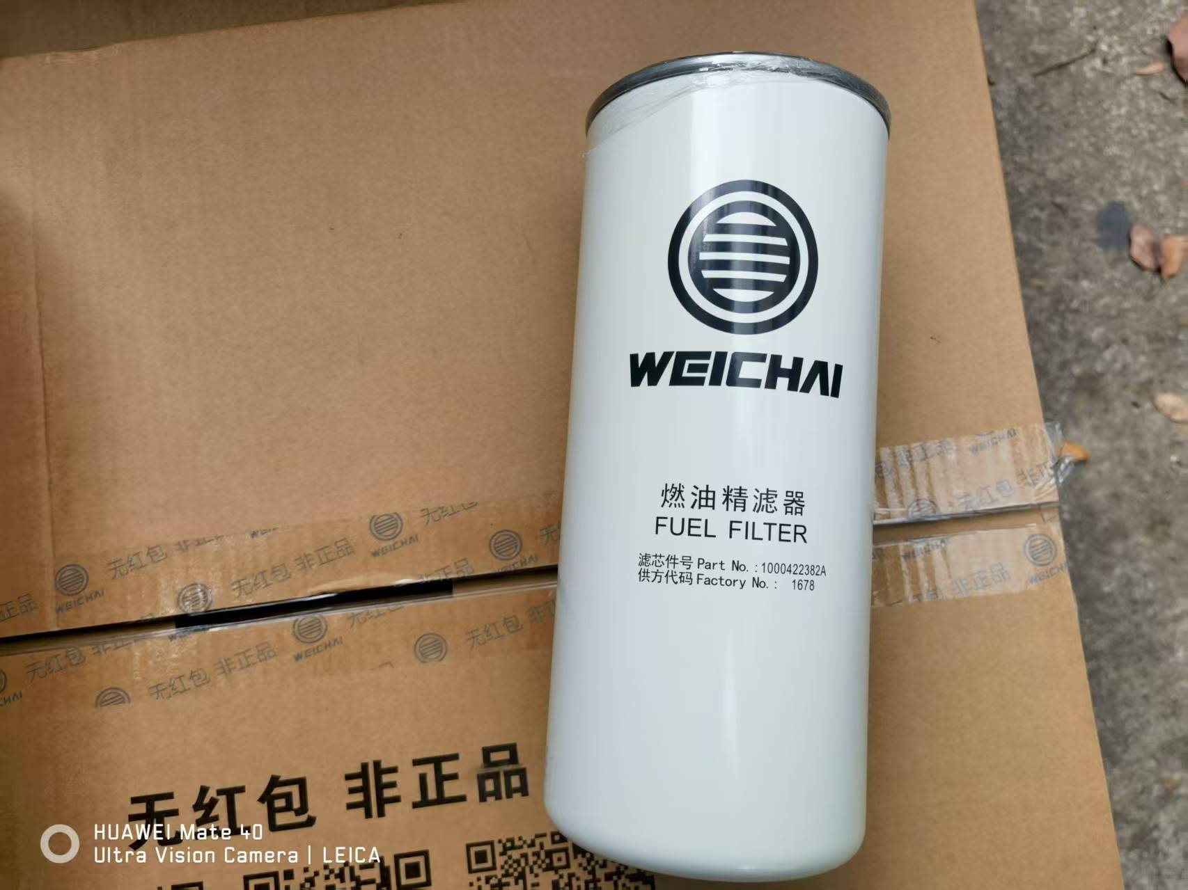 ZOOMLION mobile crane WEICHAI engine fuel filter 1000422382A