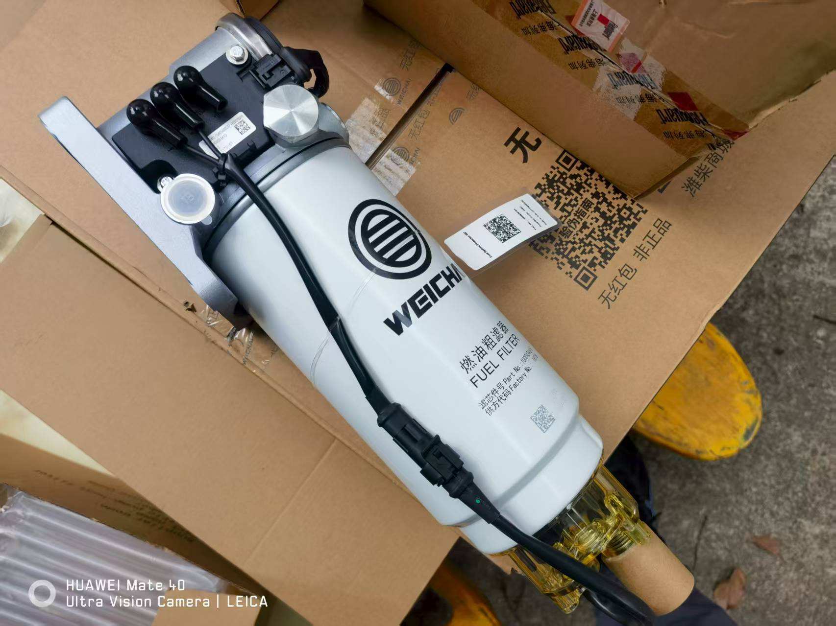 ZOOMLION mobile crane WEICHAI engine fuel system protector 007 1000839761 including fuel filter 1000424916 and electric pump 1000669144