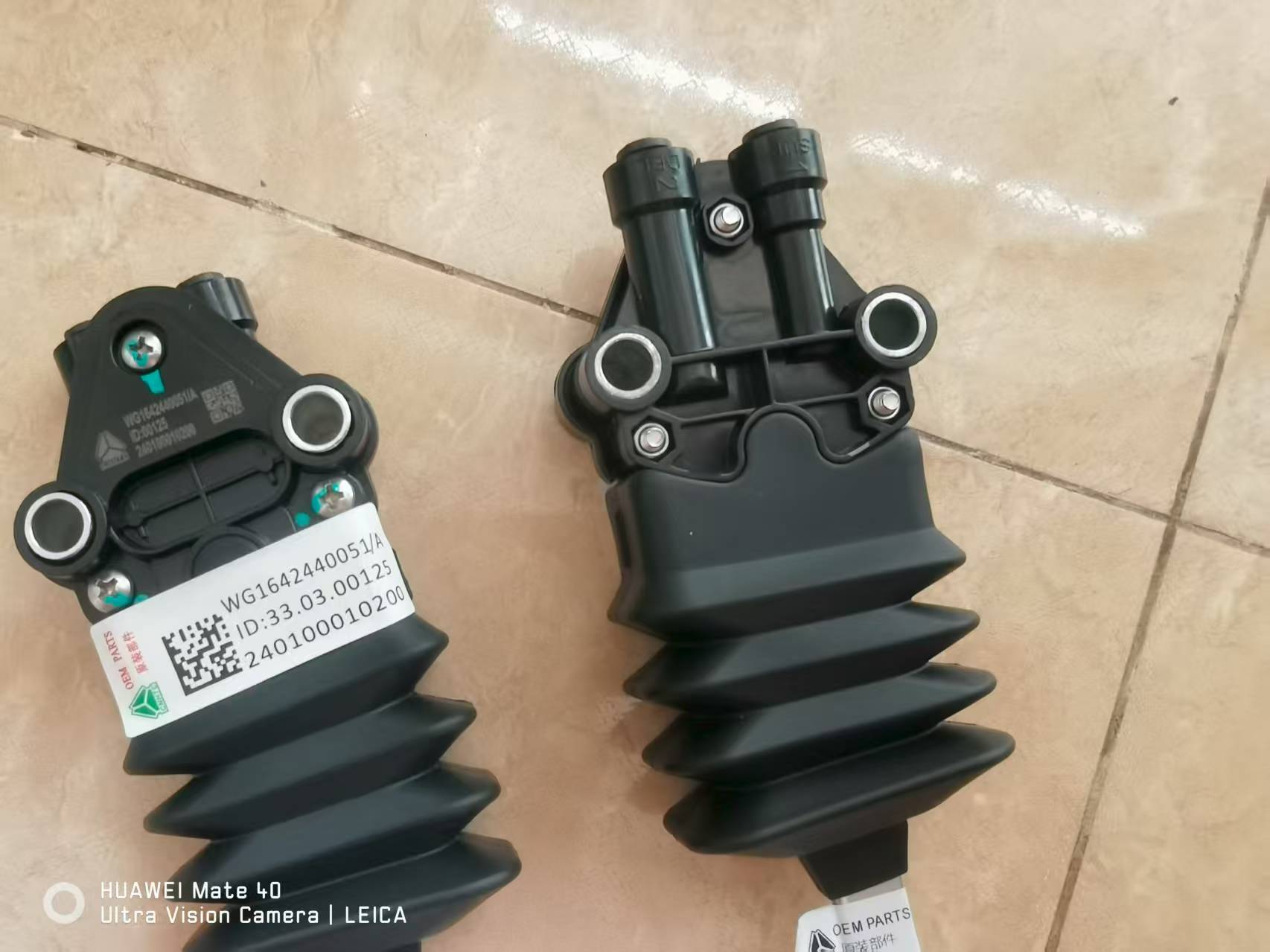 SINO TRUCK cabin height  control valve WG1642440051/A