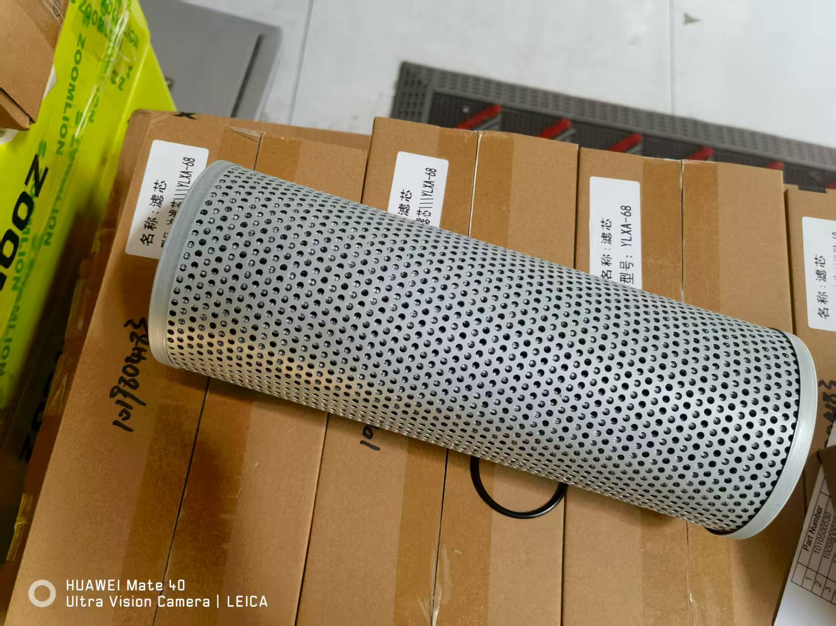 ZOOMLION mobile crane hydraulic oil filter YLXA-68 10198004183