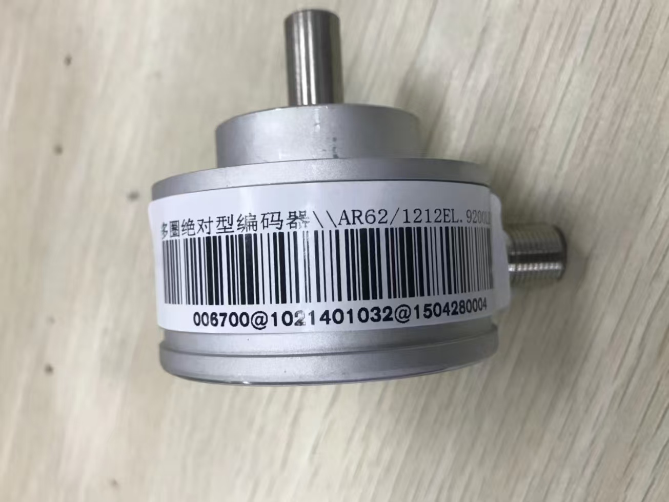 ZOOMLION mobile crane winch encoder 1021401032 AR62/1212EL