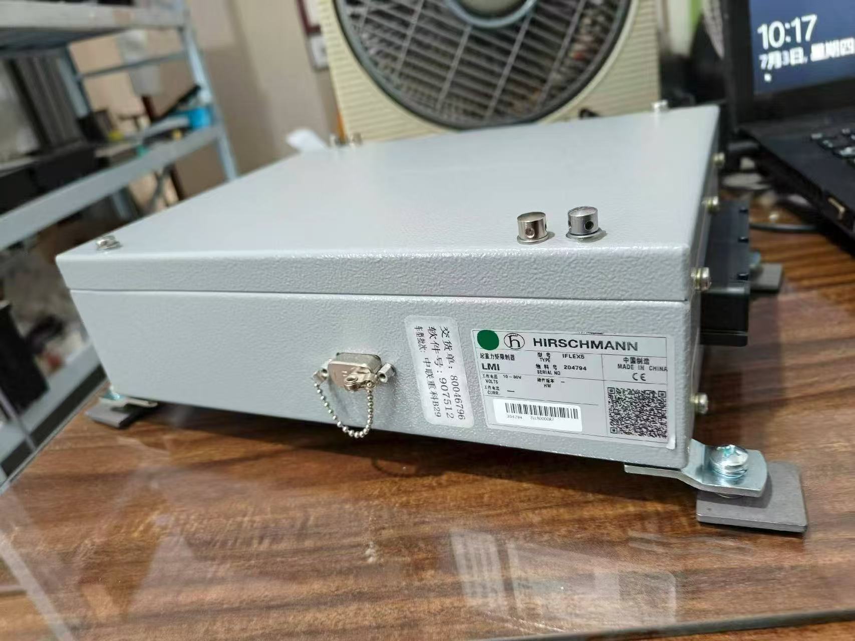 ZOOMLION mobile crane B29 Hirschmann controller unit IFLEX5 central unit  P10200000914 204794