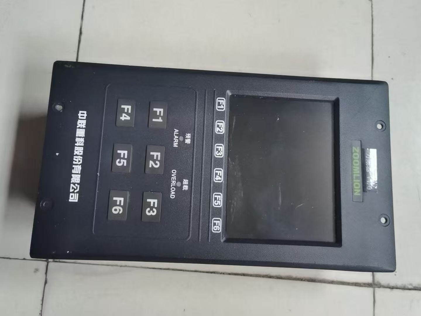 ZOOMLION truck crane LMI monitor 20C-4-1 