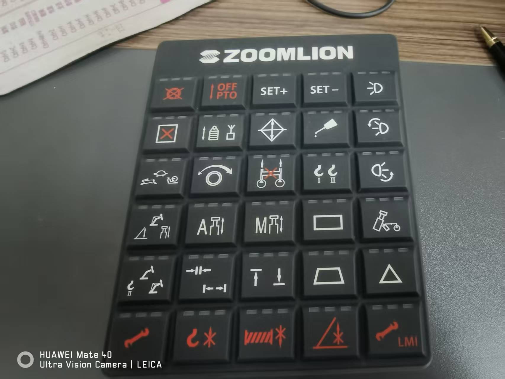 ZOOMLION mobile crane operation panel Smartsh EPAD3000-ZLGQ-S03