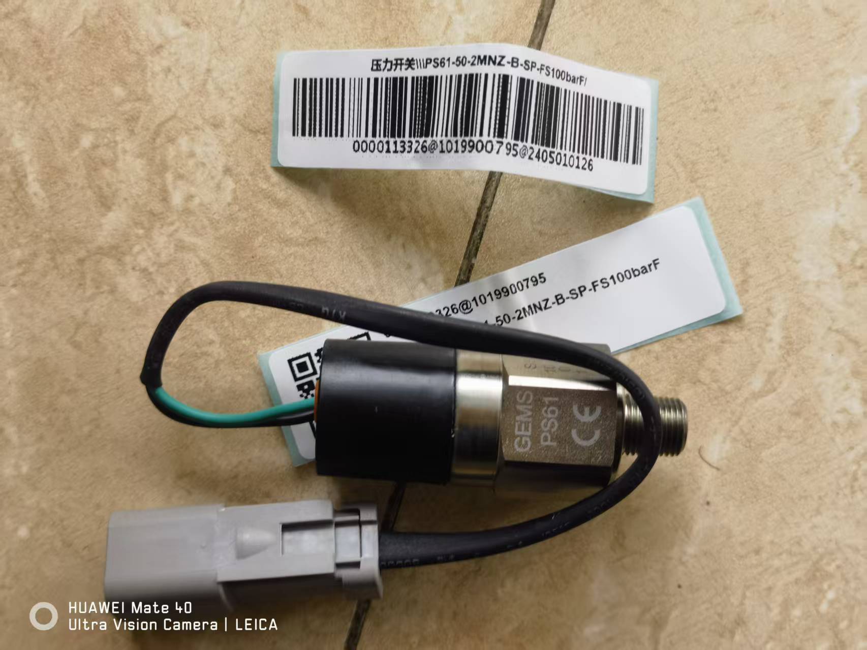 ZOOMLION mobile crane GEMS pressure switch sensor 1019900795 1020500693  1019900788