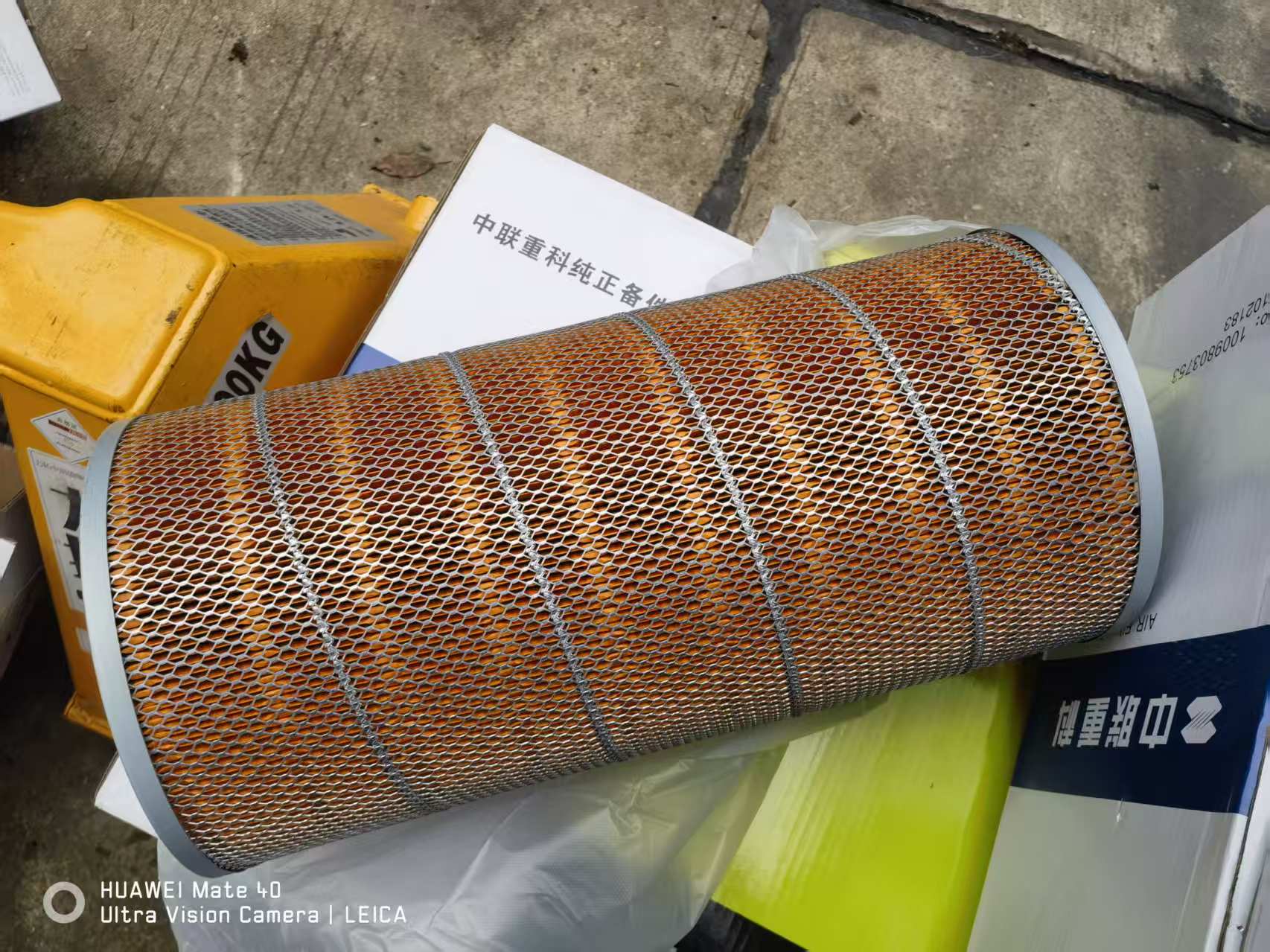 ZOOMLION moblie crane WEICHAI engine air filter KLQ30-4000 1009803753