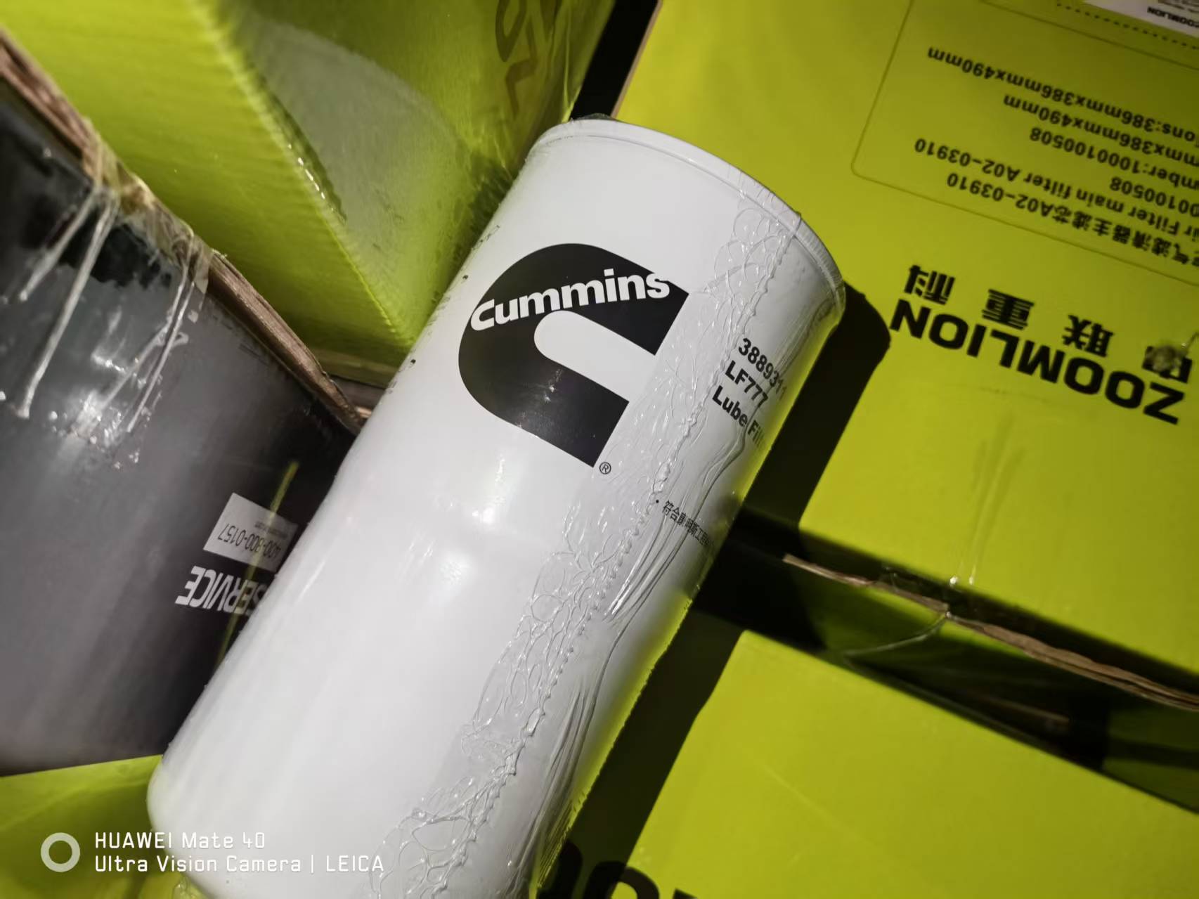 ZOOMLION earth moving machinery  Z320-3 bulldozer cummins engine oil lube filter  1009800089 3889311 LF777