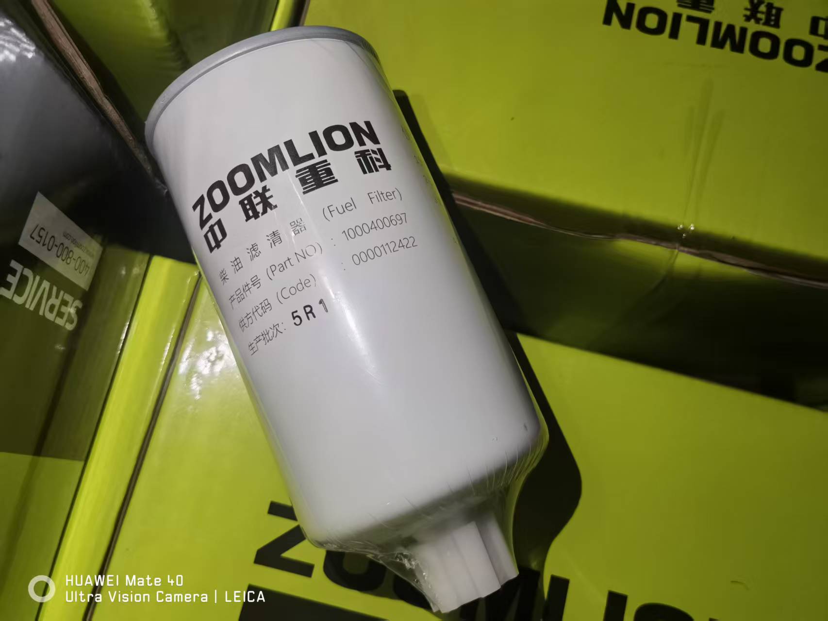 ZOOMLION earth moving machinery  Z320-3 bulldozer cummins fuel diesel filter 1000400697 PF-CO-01-01730