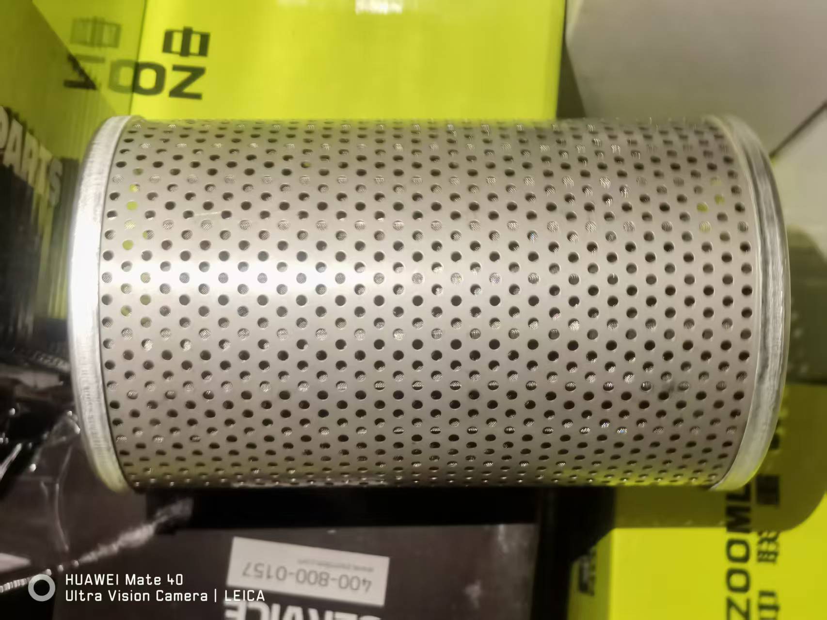 ZOOMLION earth moving machinery  Z320-3 bulldozer hydraulic filter 004903049A0620000