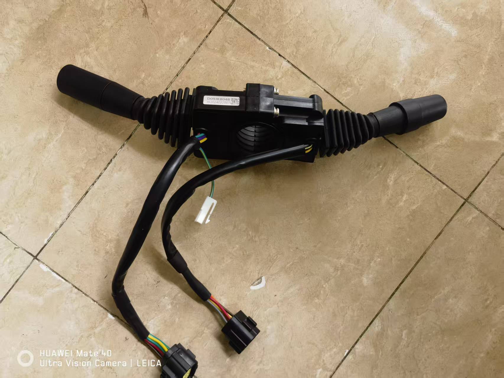 HELI 3-5 Ton forklift combination switch D09JK804B