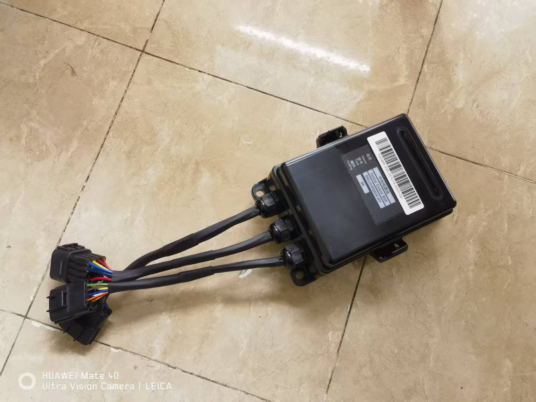 HELI 3-5 Ton forklift central control box D03JCDQ024-HY