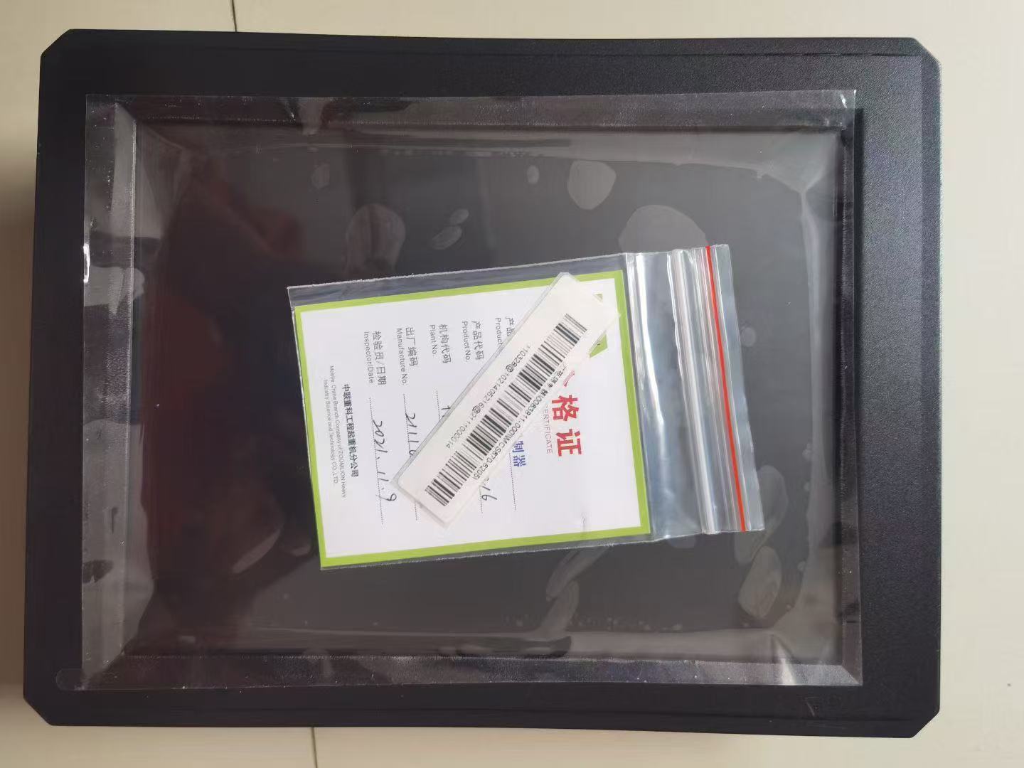 ZOOMLION mobile crane load moment limiter 1021405216