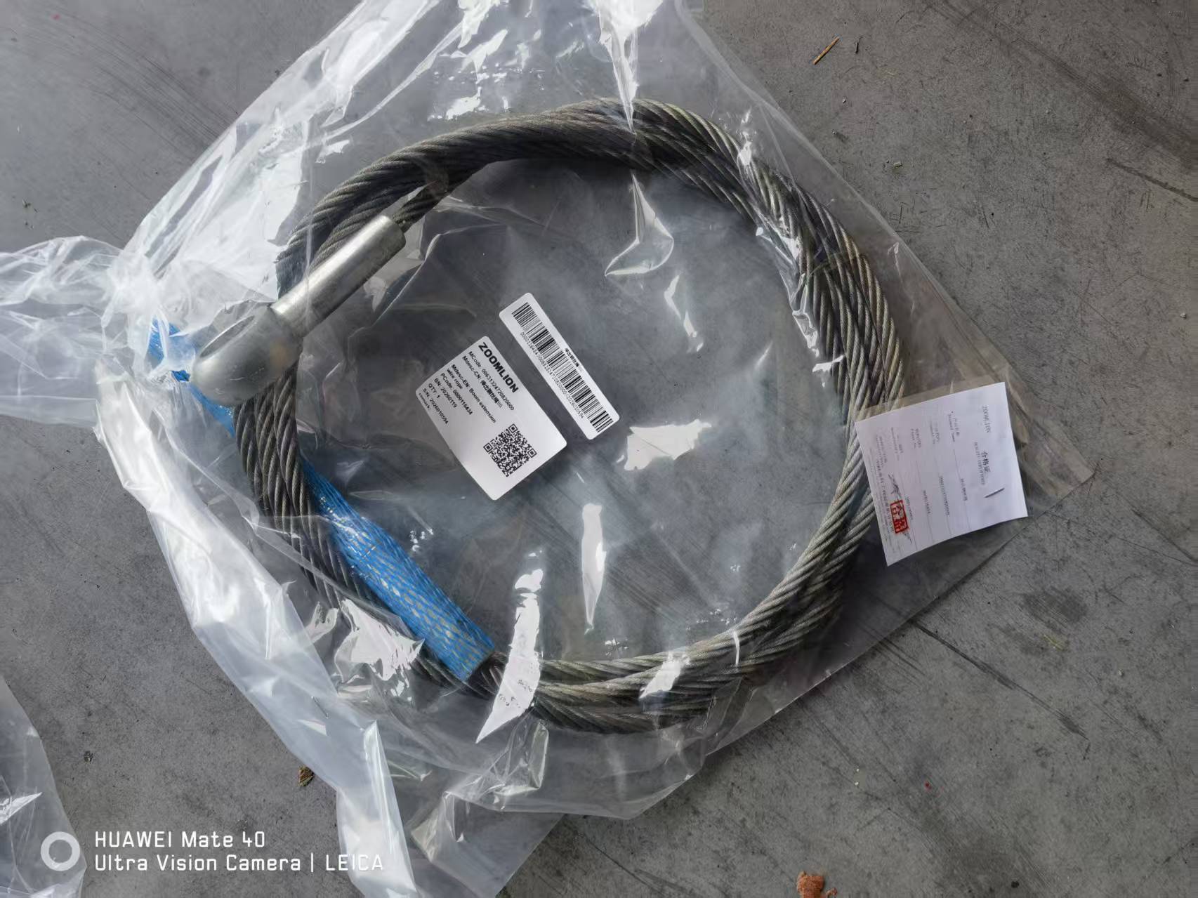 ZOOMLION truck crane ZTC800H outtrigger extension 00631324720820000 and repull back 006313247108500000 wire rope 