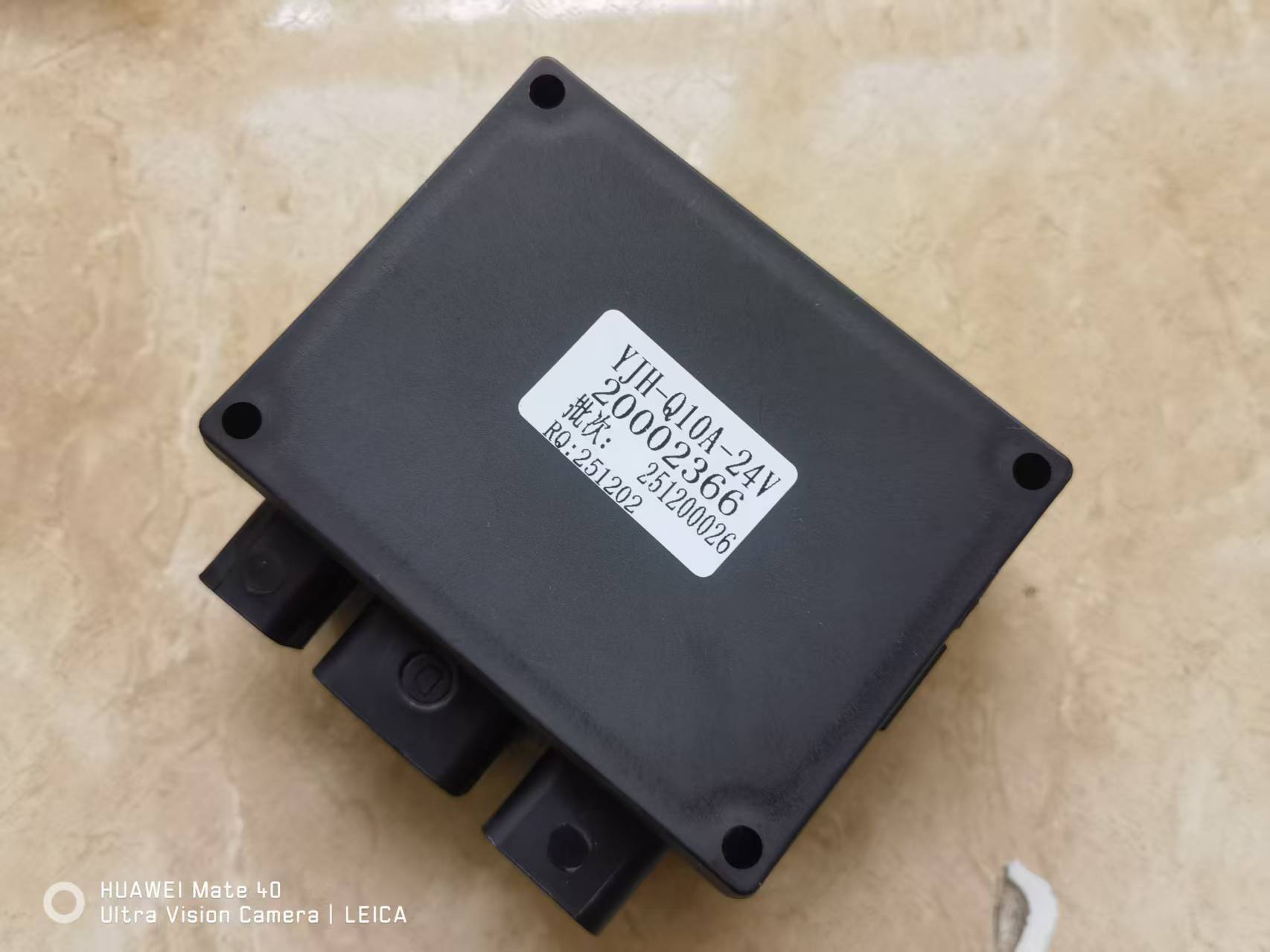 ZOOMLION XCMG SANY top cabin heater control module  YJH-Q10A-24V 20002359 2002366 