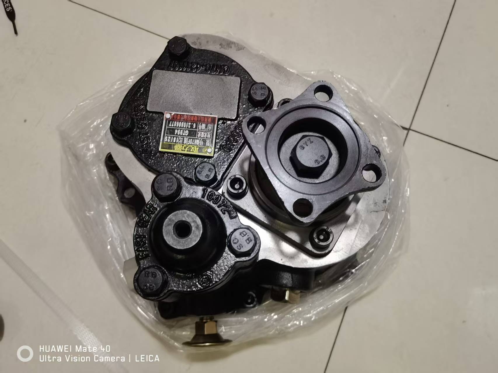 SANY truck crane FAST PTO ASSY QH70F G7994 G10547