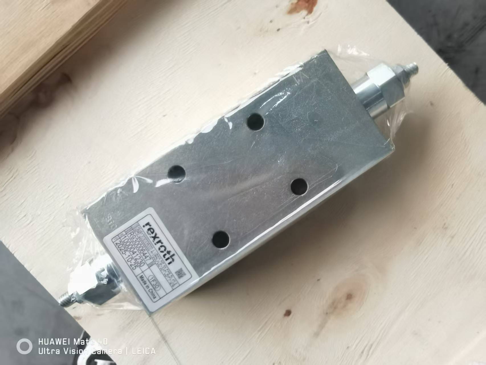 LIUGOMNG SD15AW Rotary drilling Rexroth balance valve R930006447