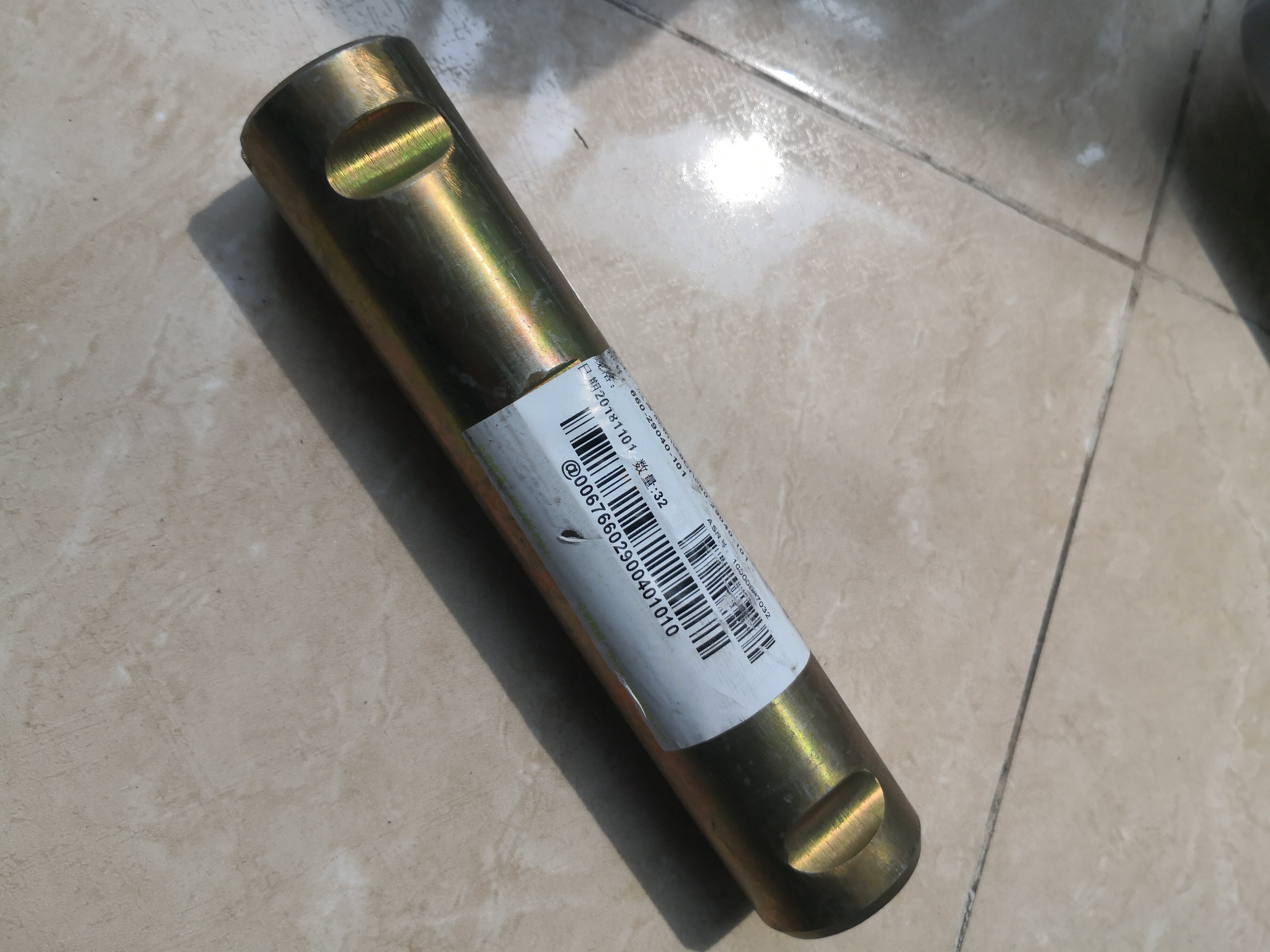 ZOOMLION QY70V QY80V ZTC800H rear axle balance beam pins 660-29040-101 00676602900401010