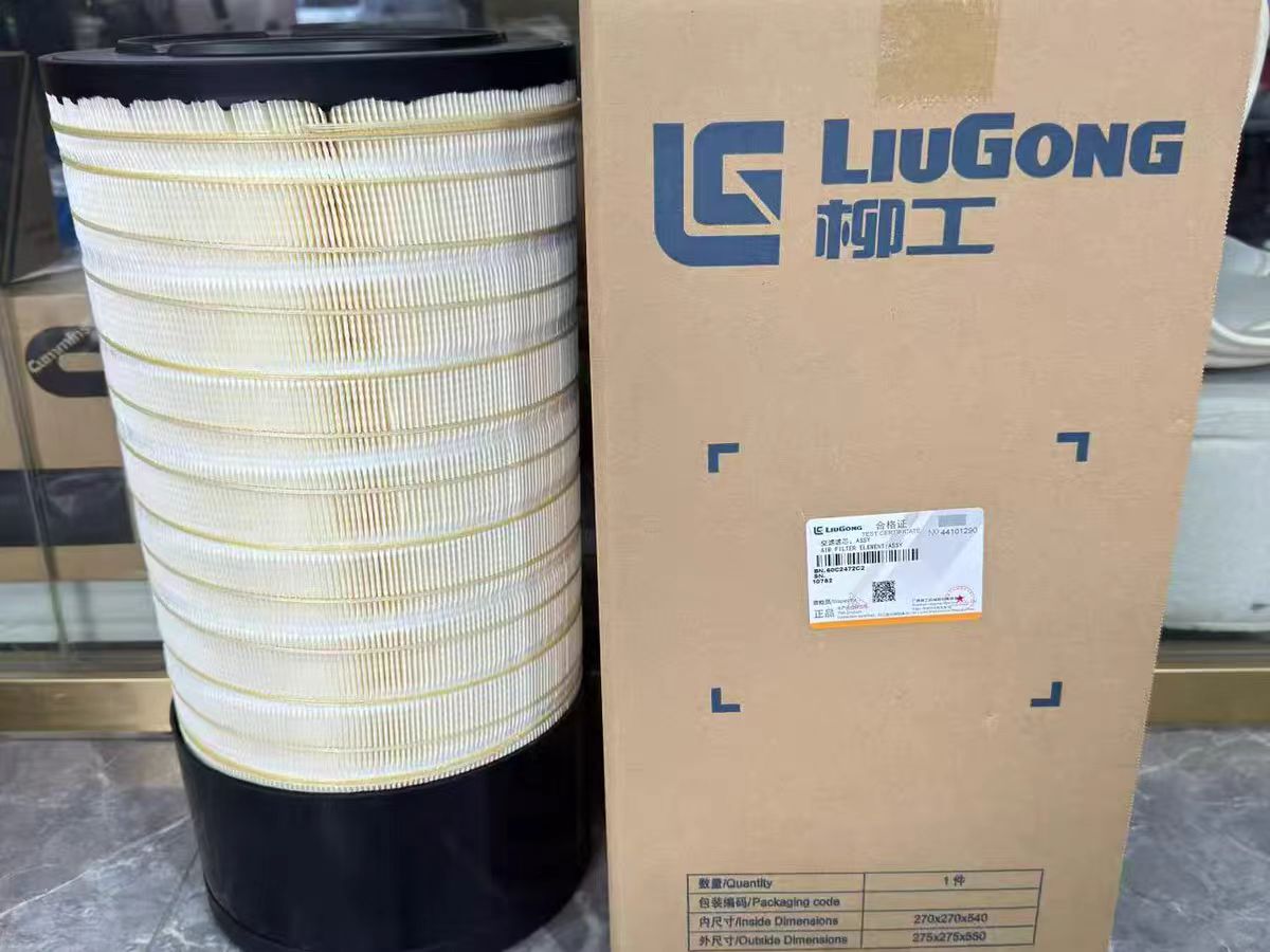 Liugong Loader 856H 856T 50CN 870 850H 866H870HE Air Filter Element 60C2472C2