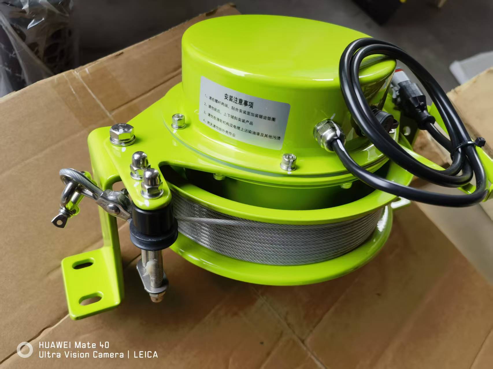 ZOOMLION truck crane boom length sensor  1029908514