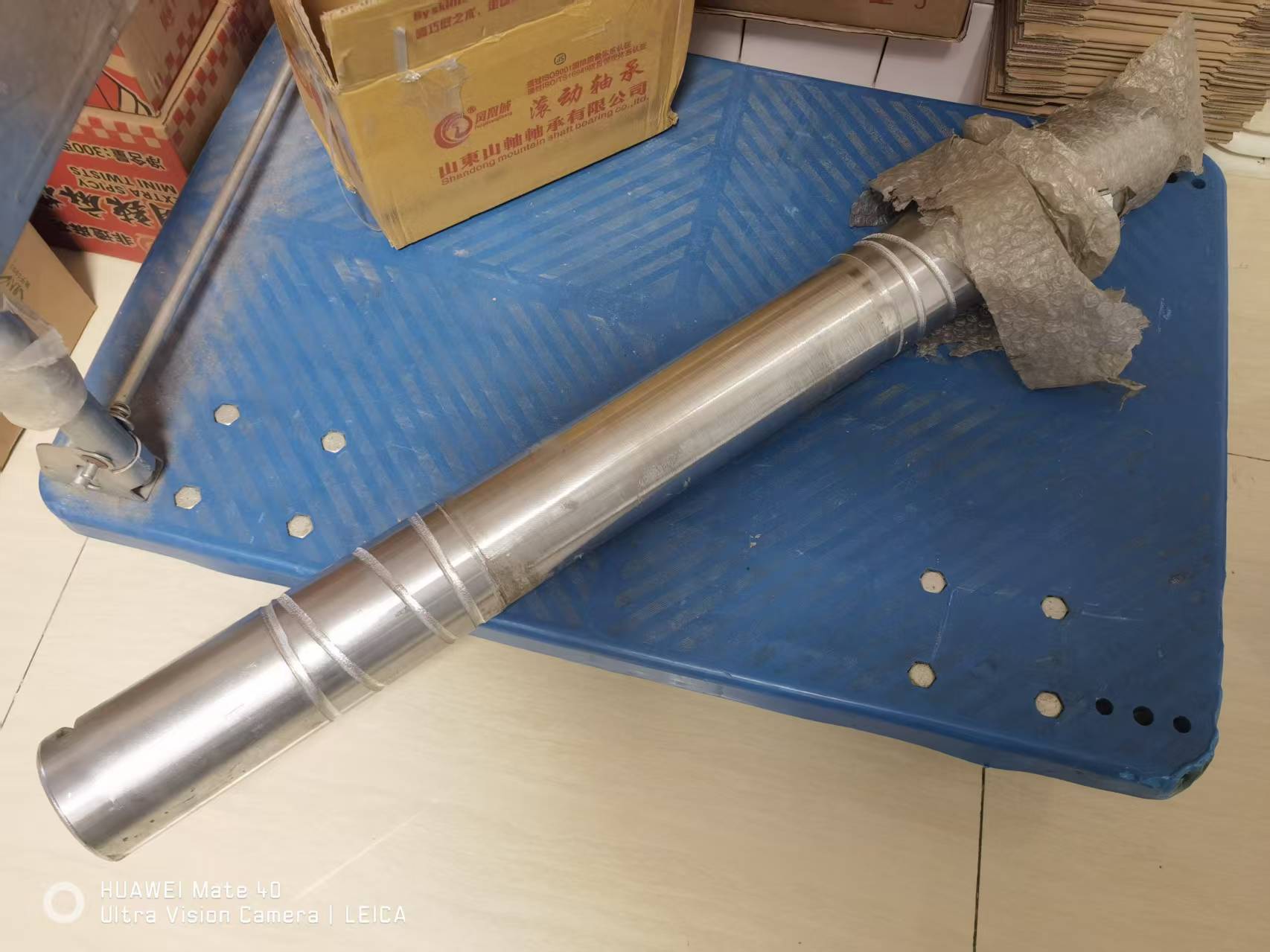 ZOOMLION ZCT300 main boom install pin 00660204700401010