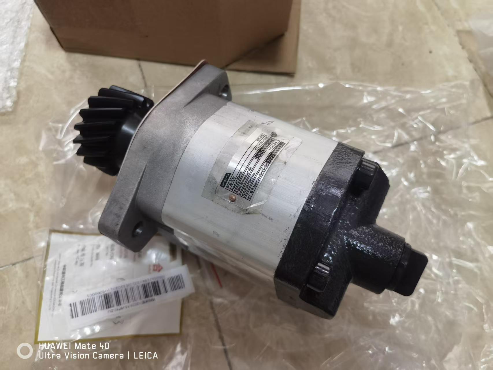 ZOOMLION QY25V and QY30V truck crane steering pump 1010001303