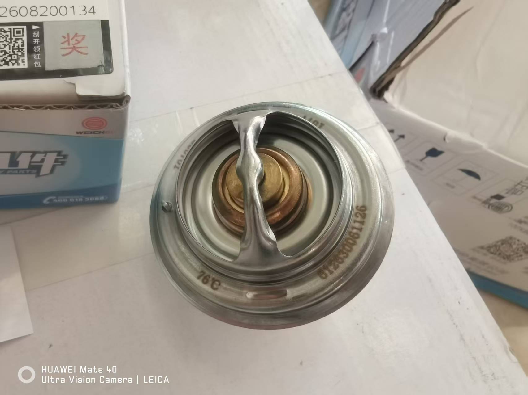 ZOOMLION truck  crane weichai engine thermostat 612630061126
