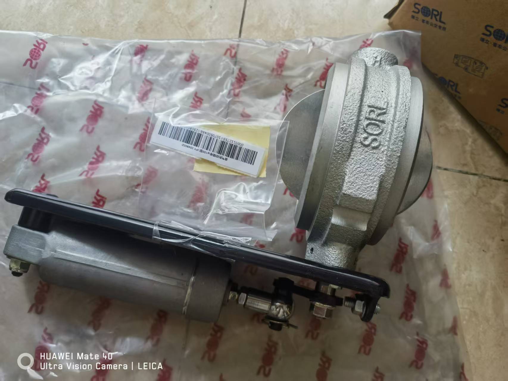 ZOOMLION truck crane weichai engine Butterfly valve 1070500466 PY-3549002